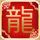 多家酒店做不到床单一客一换